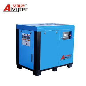 AIVYTER SGD Series Drive Drive Drive Drive Rotary screw ອັດລົມອາກາດ
