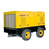 918 CFM 291 PSI 265KW 265KW Cummins Brand Brand Brand Estergy Air компрессоры