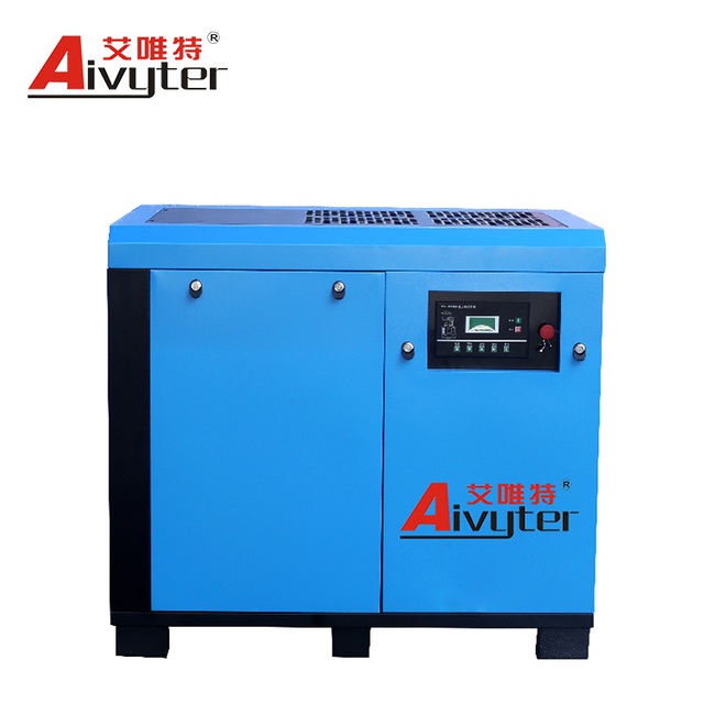 22KW 30HP 8 بار ڈائریکٹ ڈرائیو روٹری سکرو ٹائپ ایئر کمپریسر